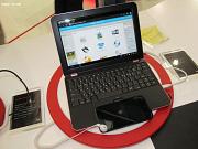 123 Spider-Phone als Netbo